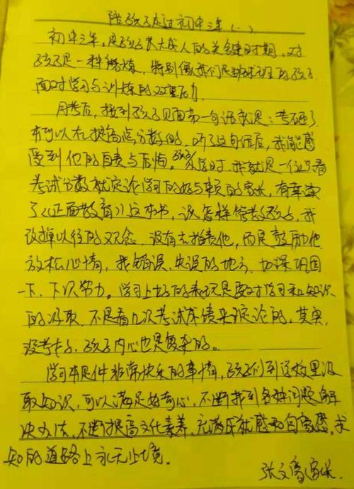 要申请美国研究生，你需要先解决这几大