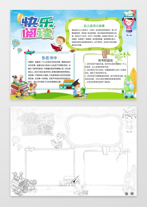 毕业后留美什么专业最容易找工作？