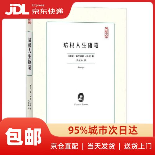 联合办学的学生在学历认证时的注意事项~