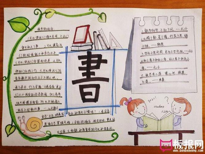 王力宏和李云迪宣布恋情