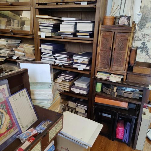 墨字取名的含义