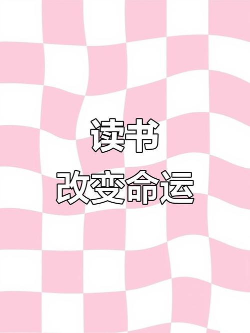 美国洛杉矶大学概览 美国洛杉矶大学概览