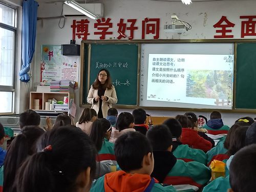 韩国弘益大学研究生申请条件 韩国弘益大学研究生申请条件