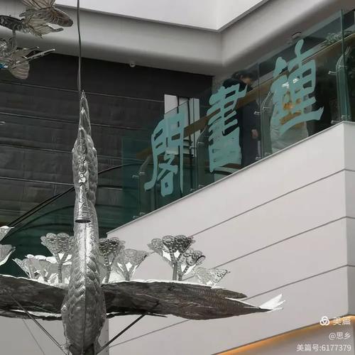 你可以申请韩国高中! 你可以申请韩国高中!