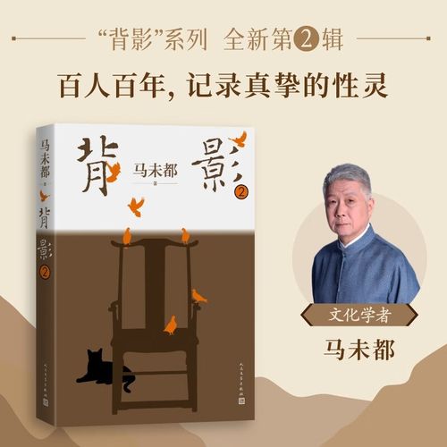 promotion什么意思 promotion什么意思