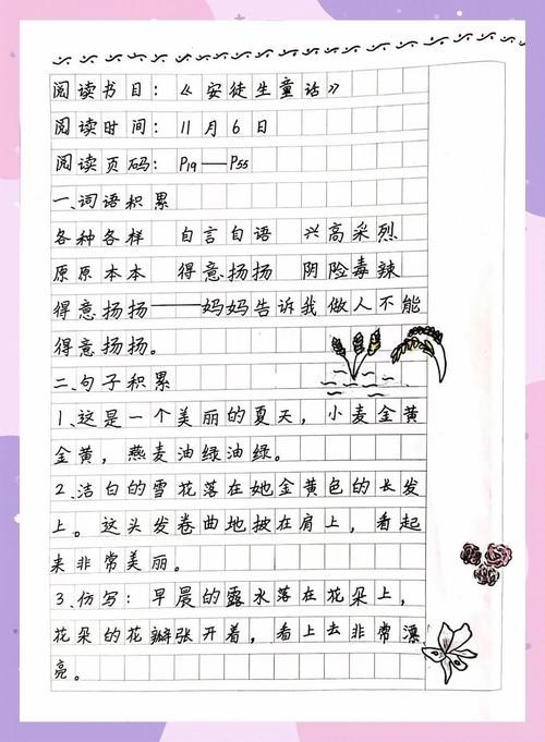 出国留学纹身 出国留学有纹身可以过吗