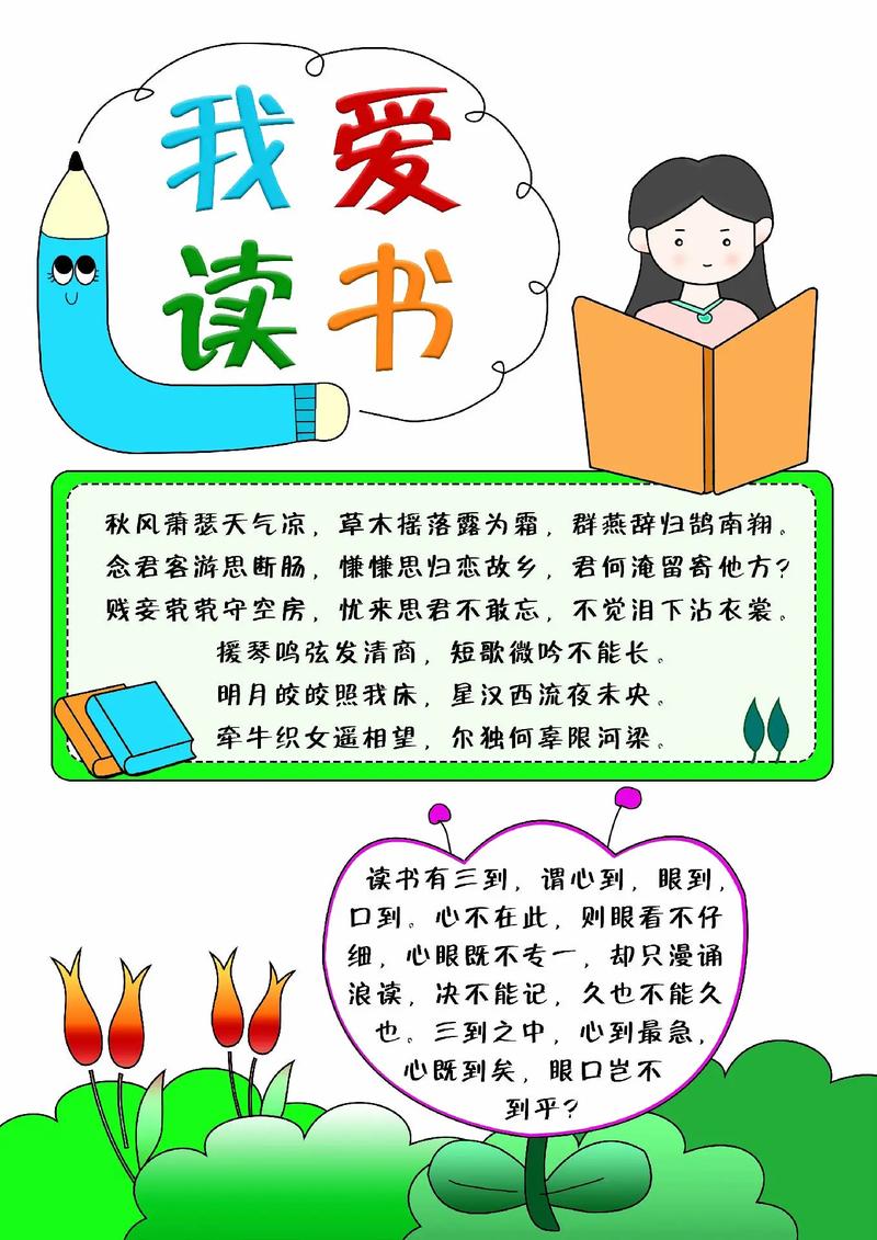 德国院校之乌尔姆大学 德国院校之乌尔姆大学