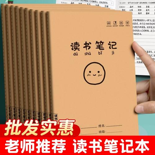 乔欣老公叫什么名字_乔欣老公叫什么名字好听