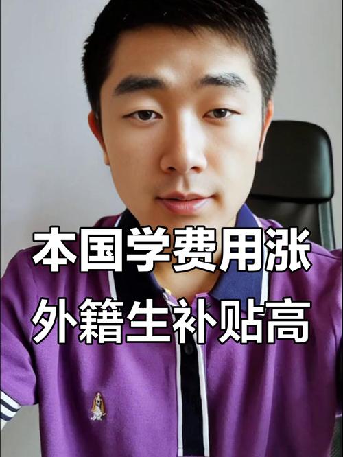 吧嗒吧嗒电视剧 吧嗒吧嗒完整版免费观看