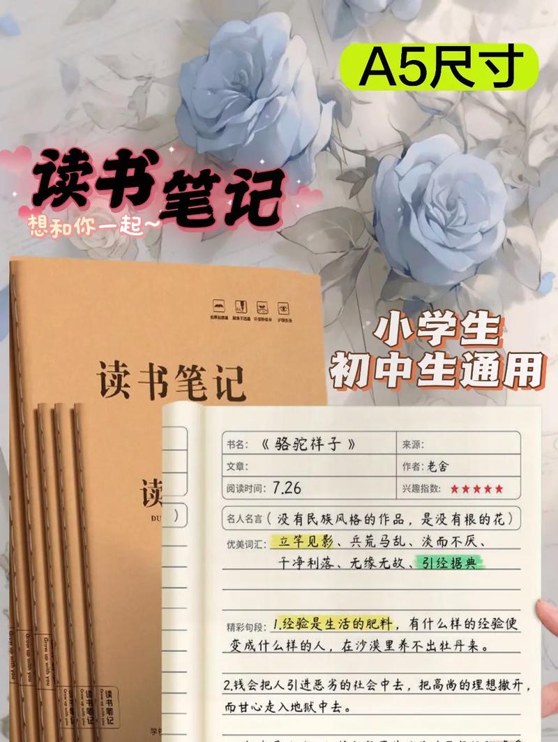 为什么选择西班牙留学你了解吗？