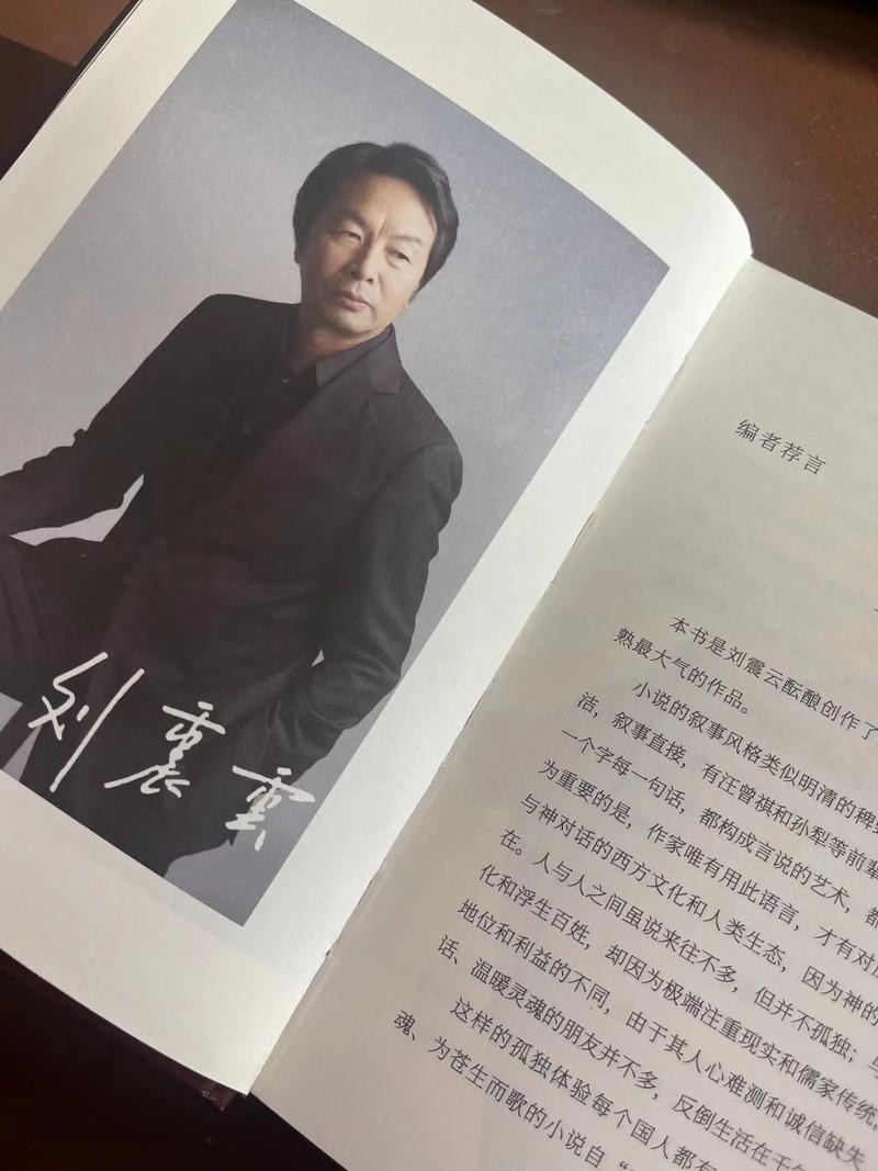 胜利大逃亡的男主角_胜利大逃亡里的球星