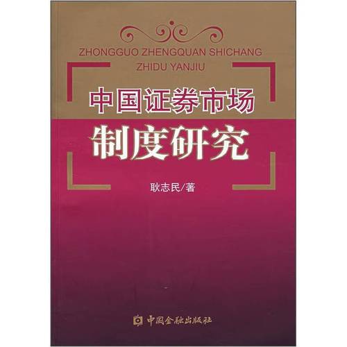 带爸留学全称-带爸留学演员表