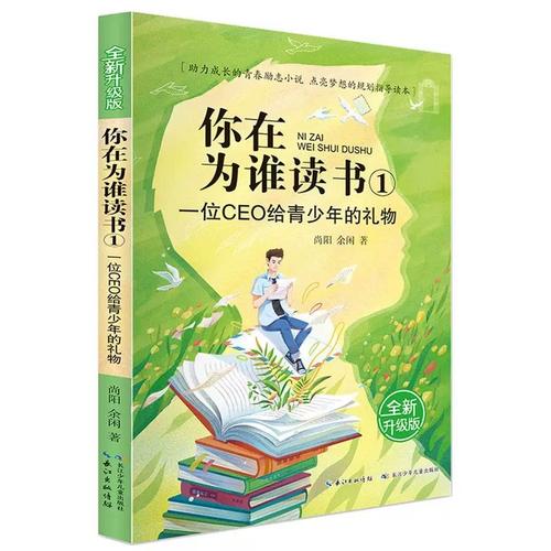 教育专业优秀大学大盘点