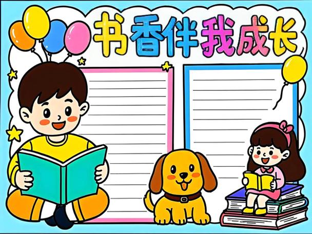 在马来西亚，学霸是这样学习的