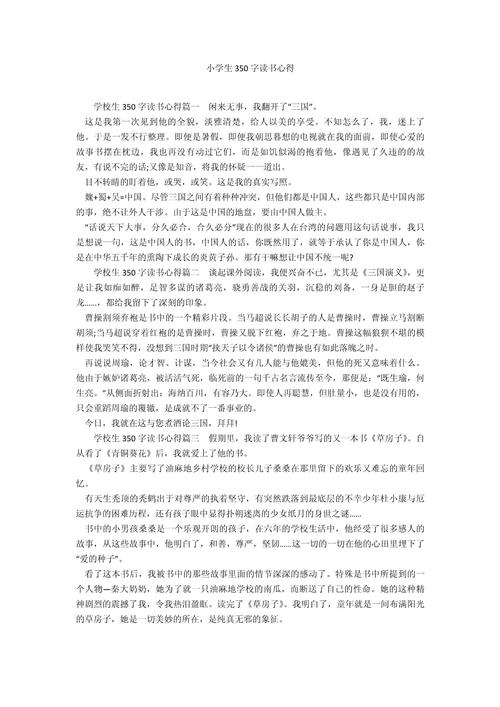 免费最开放的直播APP