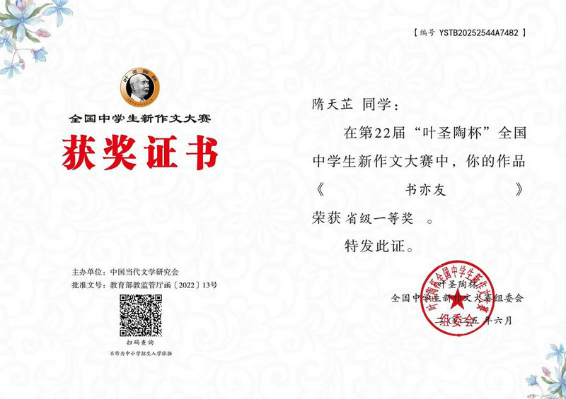 英国留学 高中均分成绩也能直申英国本科