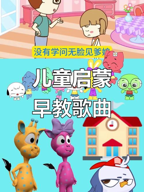 二年级下册古诗 二年级下册古诗