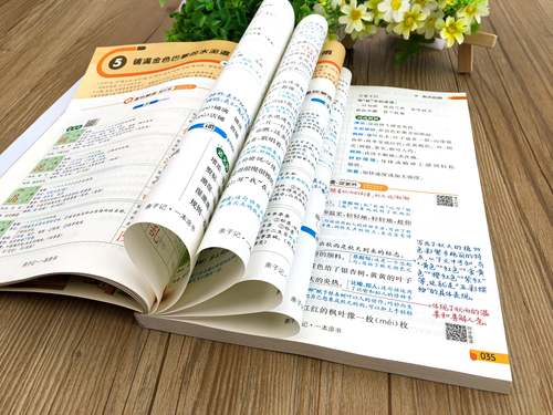 出国留学怎么了解学校