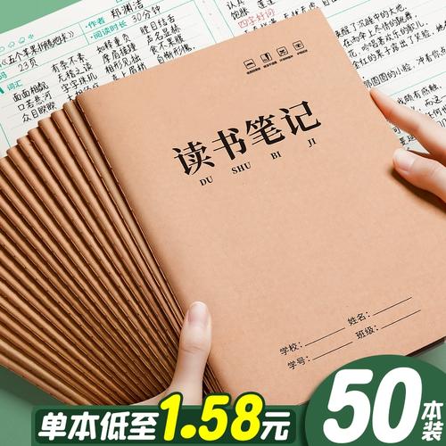刘诗雯代表哪个省队_刘诗雯退回省队原因