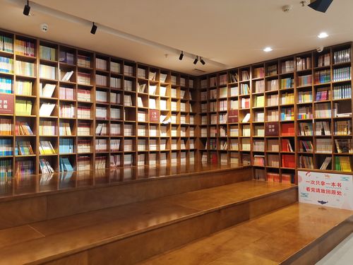 加拿大韦仕敦大学金融本科专业介绍 加拿大韦仕敦大学金融本科专业介绍