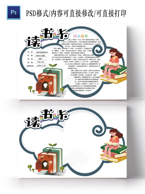 胡凌志留学-胡凌豪图片