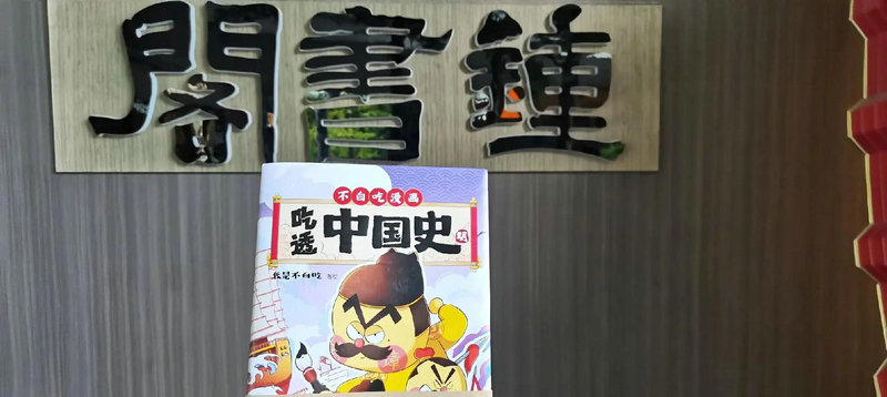 5.15-5.16线上新西兰名校招生面试_1