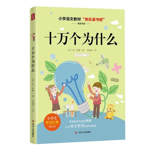 专科生赴英留学规划 专科生赴英留学规划