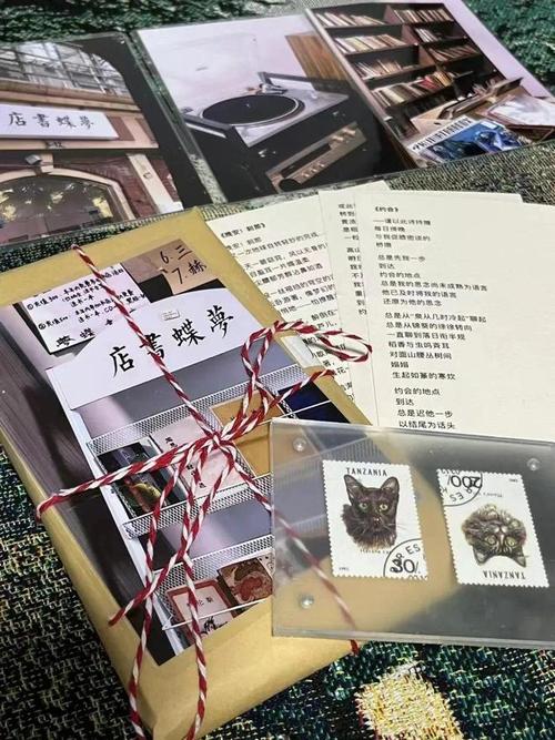 网赚钱最多是什么网