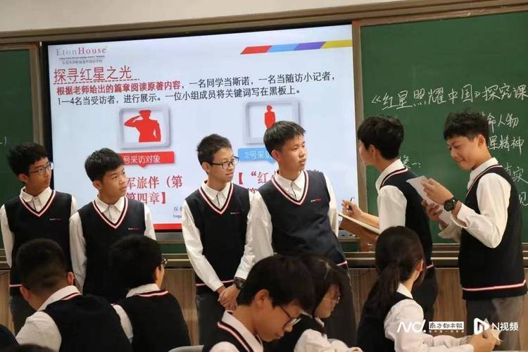 英国留学 曼彻斯特大学学前英语专业 英国留学 曼彻斯特大学学前英语专业