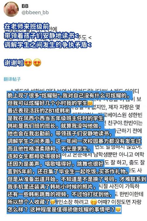 专科生可以去德国留学吗？