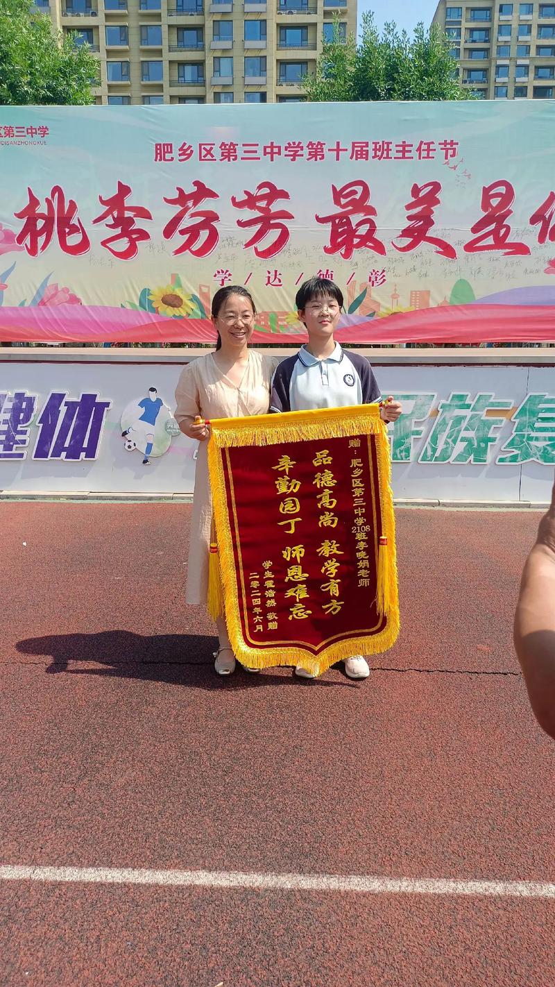 七七日本留学(日本七七是什么节日)