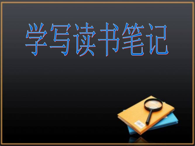 留学爱尔兰必备指南，你需要知道的要点