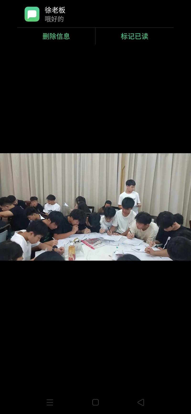 郑东汉有几个儿子和女儿