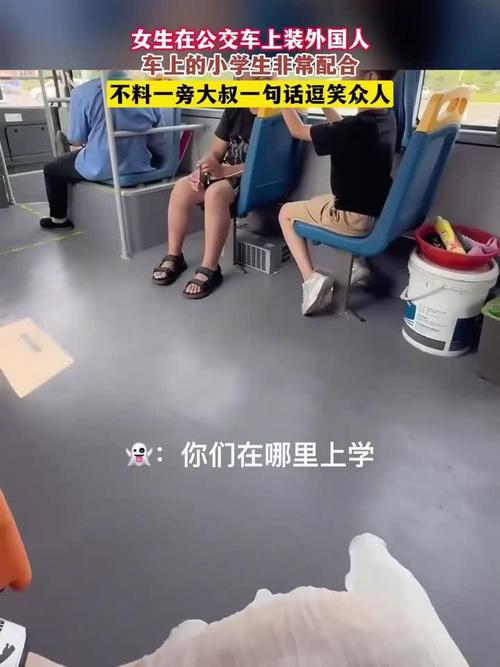 日本留学--各所名校毕业生薪酬