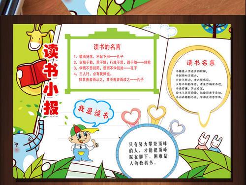 义乌出国留学排行榜_义乌外国