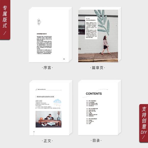 韩国文化艺术经营专业研究生毕业去向 韩国文化艺术经营专业研究生毕业去向