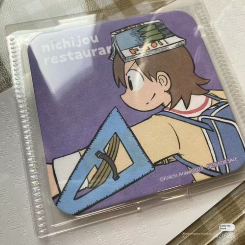 王以太留学王以太在哪里留学