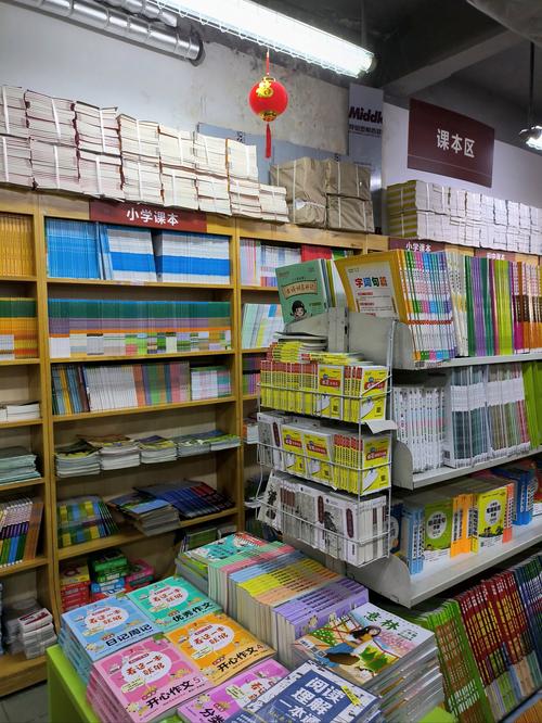 韩国普通人的真实生活