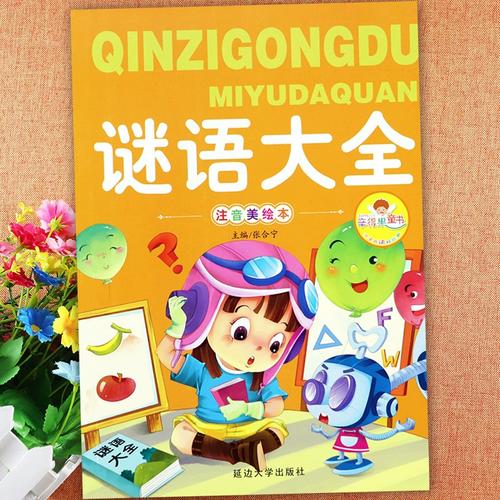 韩国研究生留学申请资料介绍