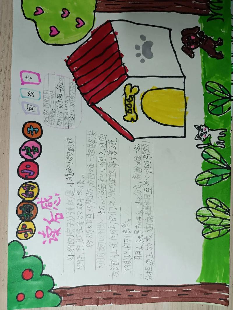 日本国公立大学理工科专业排名一览 日本国公立大学理工科专业排名一览