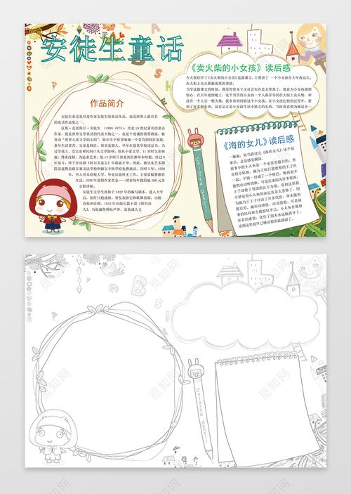 加拿大弗莱明学院这些专业让人哭笑不得