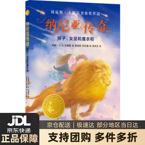 格拉斯哥大学设计专业介绍 格拉斯哥大学设计专业介绍