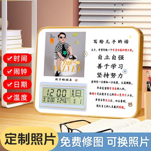 斯坦福大学的校园生活