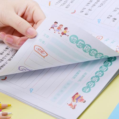 梁启礼留学-梁启明大校