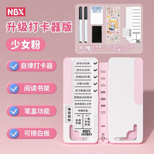 翁美玲个人资料简介简历