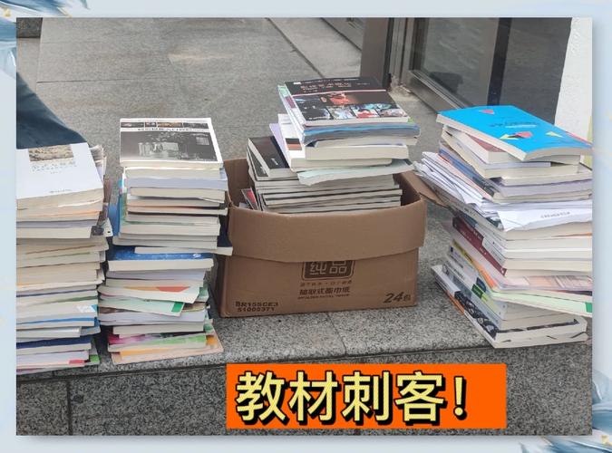 新西兰签证如何办理呢_1