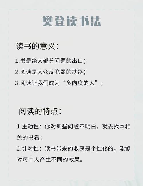 美高留学成功案.