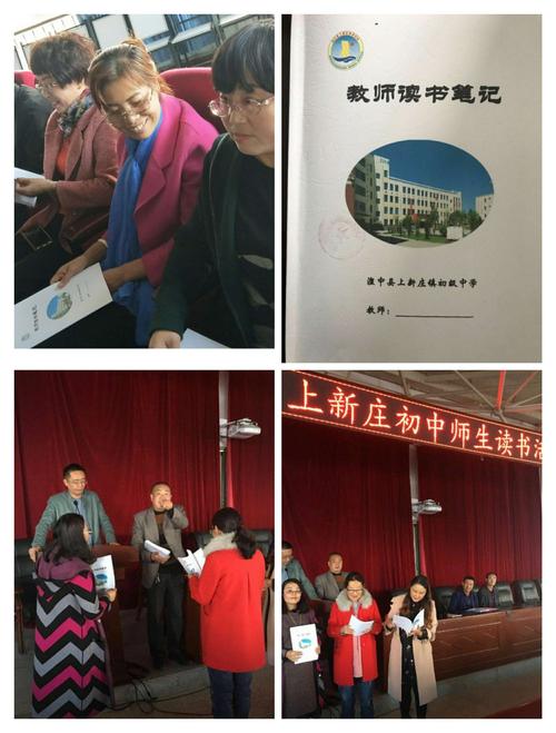 方丈出国留学_方丈出国留学是哪一集