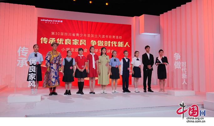 曼海姆开课时间变化