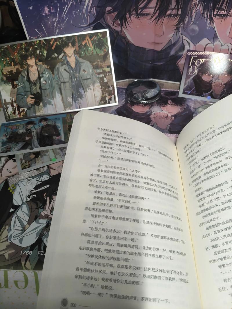 近日，日本公布了 日本大学“入学考试难易预测